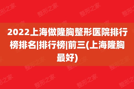 吸脂的价格_吸脂的价格_吸脂的价格